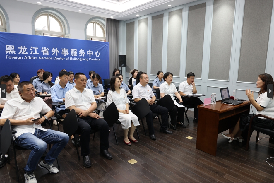 微信截图_20240719171441.png