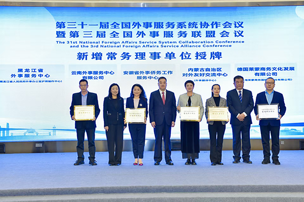 /uploads/image/2025/11/07/1000.jpg 1000.jpg